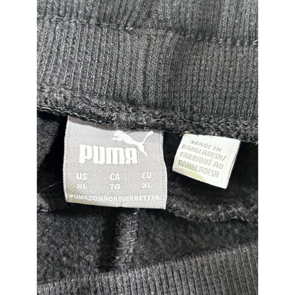 Puma Jogger Men's XL black Pants With Drawstring Waist & Ribbed Cuffs - Picture 4 of 12